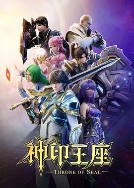超級害羞超高顏質白皙大奶一線粉鮑2 - 银色导航