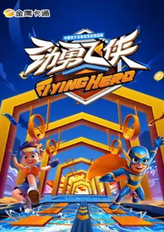 极品童颜巨乳美少女自慰 - 银色导航