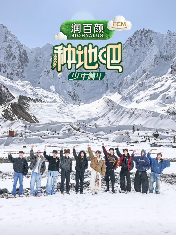姐姐你是认真地触摸我的照片吗S16E11系列【BrattySis】 - 银色导航