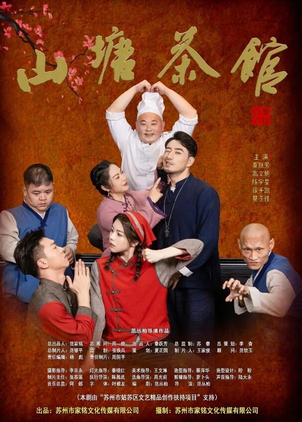 江苏第二师范性瘾小母狗万茜成天在QQ小程序找人约炮附近好友可上 - 银色导航