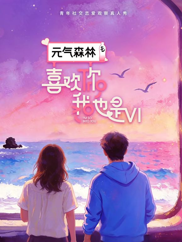 【调戏按摩技师】劝良家少妇下海，深沟美胸看的人发痴 - 银色导航