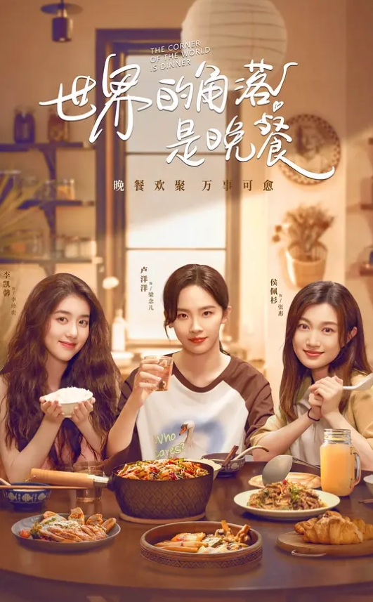 20208025299用户上传超市抄底妹子裙底 - 银色导航