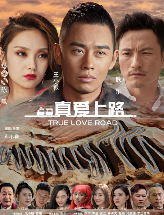 【黑料泄密】龙口护士事件中心医院女护士与税务局干部激情大片，经典流出神作完整版 - 银色导航
