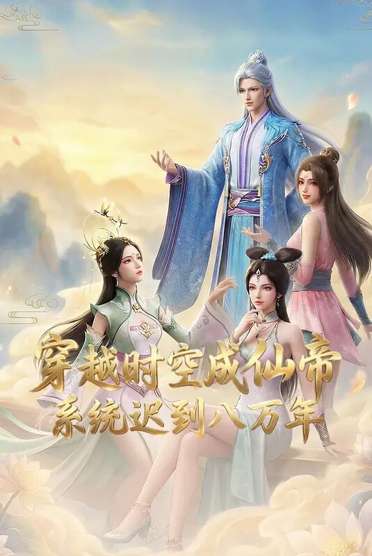 CM91254 近親相奸 我的繼母 - 银色导航