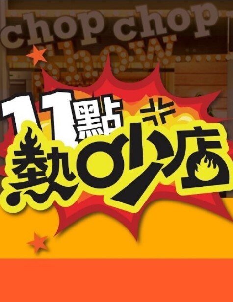 上帝赐予她巨大的挤奶器 - 银色导航