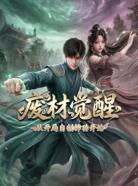 纯情少女系1 - 银色导航