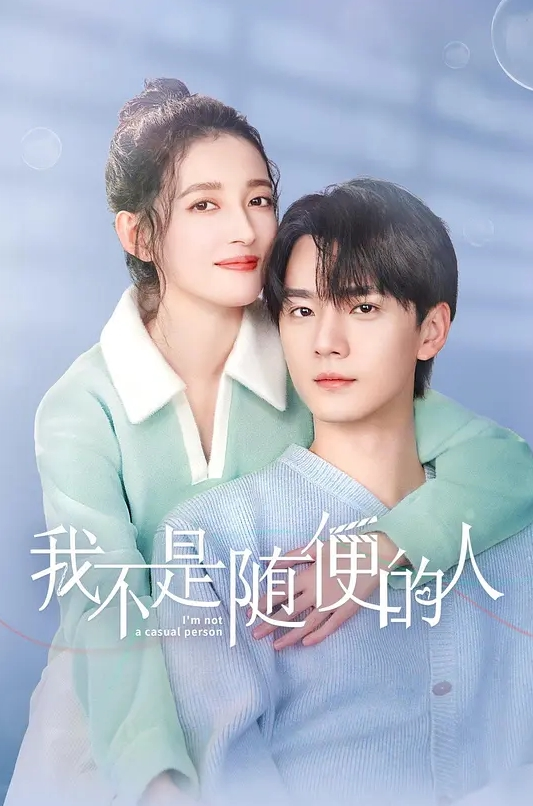 过年租的女朋友吃完饭把假女友操翻 - 银色导航