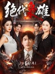 女神插B爆菊口活操逼双洞开帖子编号_138617 - 银色导航
