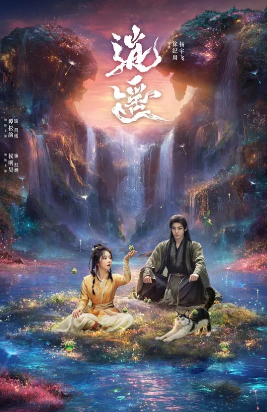 恋哥有约漂亮离异小少妇第一次跟异性玩暧昧沙发上半推半就被脱光激情啪啪连干两炮对白精彩 - 银色导航