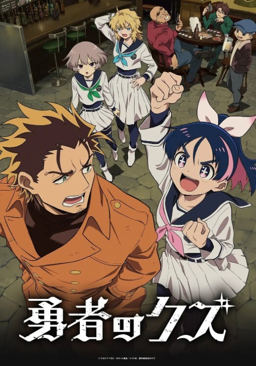兔子先生TZ-044東京愛欲故事EP5 - 银色导航
