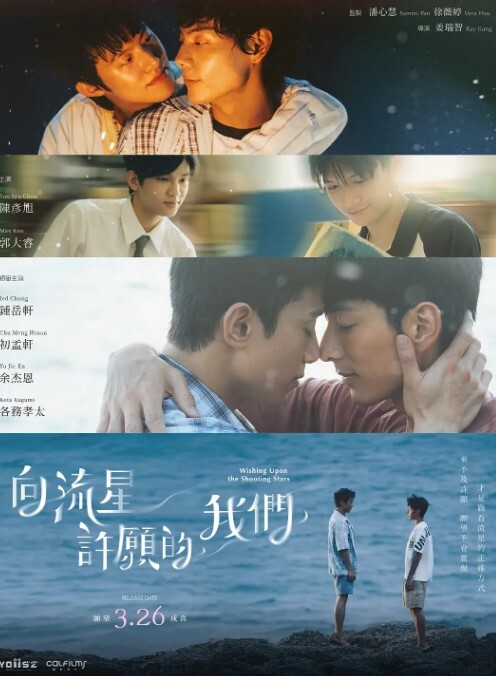 欢迎来到私立乱交学园1 - 银色导航