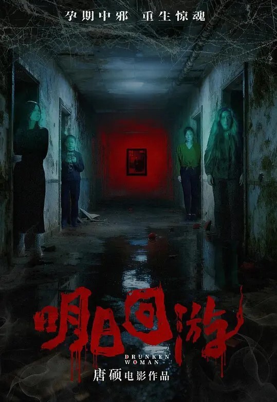 防火防盗防闺蜜去私人保健中心做小穴保养却被闺蜜嫉妒嫩穴拍下流出 - 银色导航