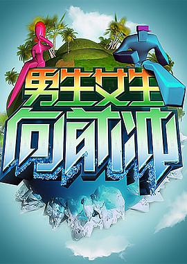 大香蕉在线在线视频 - 银色导航