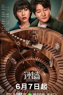 【兔子先生】 TZ-181 樱花妹性爱实录EP26 酒店幽会湿穴少女 - 银色导航