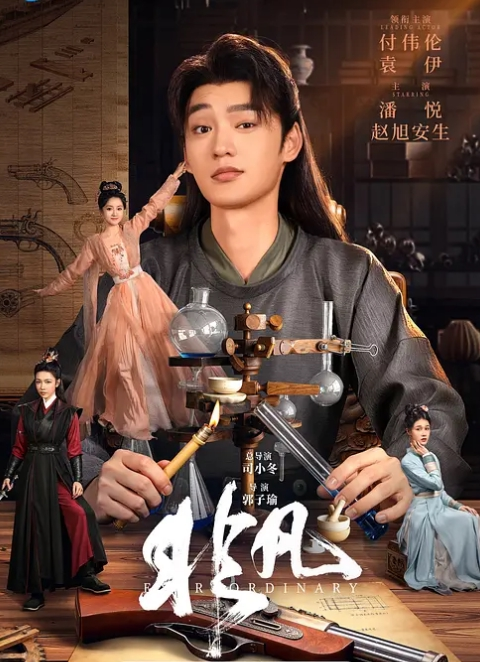 杏吧原创-神屌侠侣尹志平偷了我的小龙女_ - 银色导航