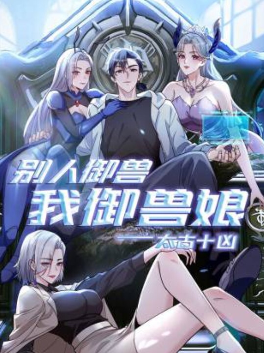恋恋日记 - 银色导航