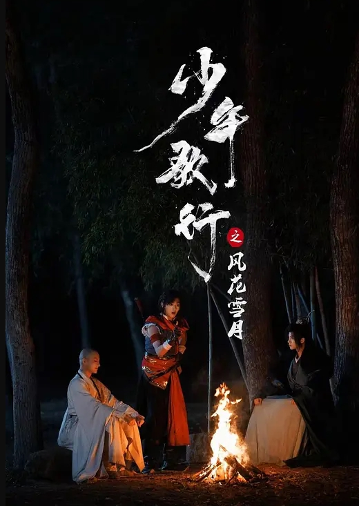 【推特大神】专门开发学生诱骗小女孩从啪啪啪到多p越玩越刺一起多p小母狗说着怕被玩死其实内心爽死了 - 银色导航