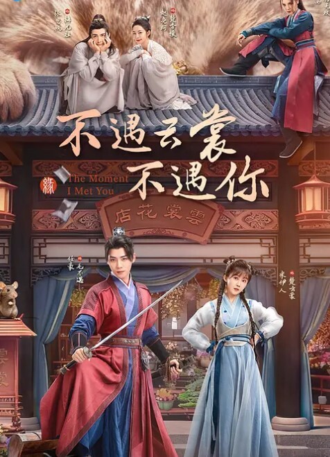 長腿美女穿著巴黎世家黑絲和高跟鞋露出騷穴扶著椅子後入狂操 - 银色导航