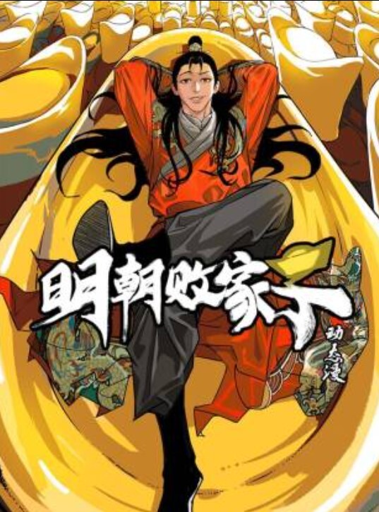 AI-杨颖-风俗店明星店长亲自服务客人#情趣内衣 - 银色导航