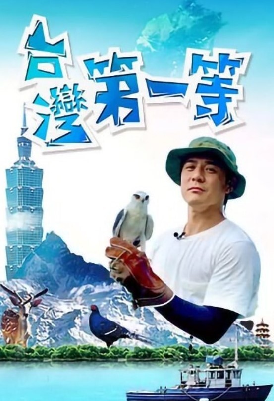 超极品白虎萝莉学生破处 - 银色导航