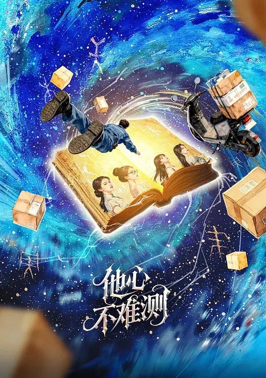 鲜嫩无毛妹妹被内射 - 银色导航
