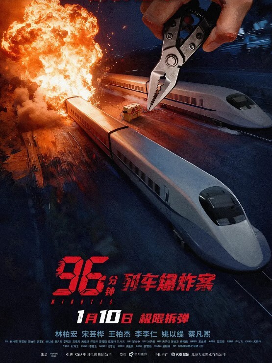 街射新流派惊现天狼星自成一派街射后暖心帮小姐姐擦精液楼道强迫小女孩真乃一代宗师超越被抓大神达叔和黑虎 - 银色导航