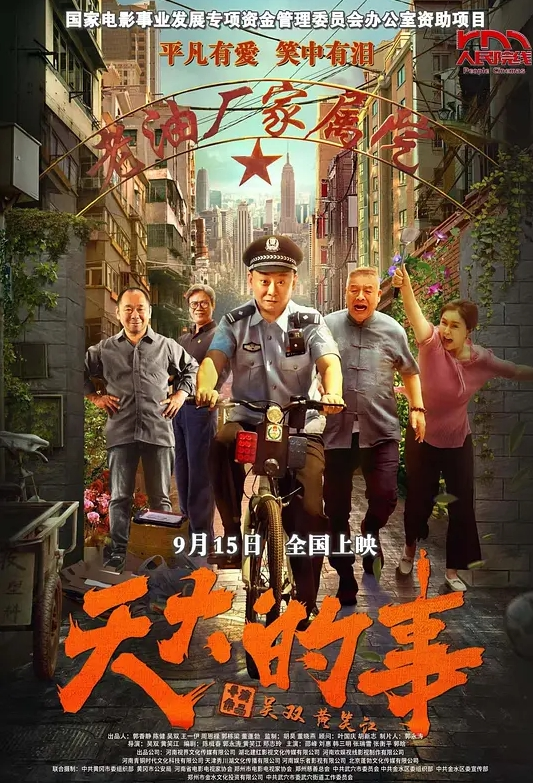 【黑白配杂交清纯白虎妹】逼都被操肿了 - 银色导航