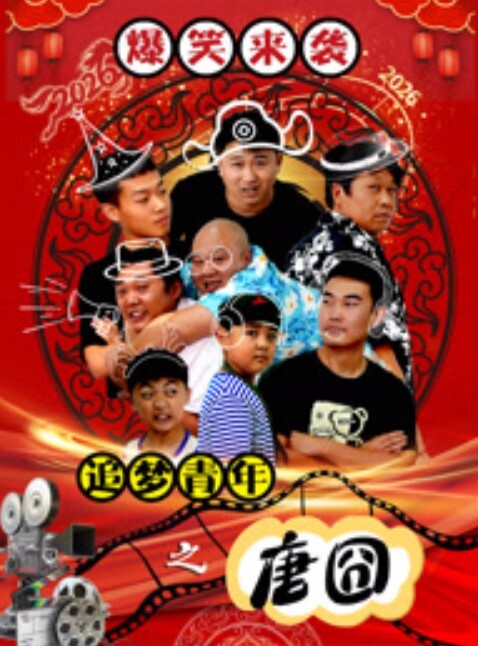 AI-刘亦菲-3D肉蒲团片段 - 银色导航
