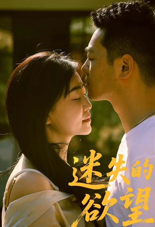 【寒假操妈妈计划】高三男孩艹妈后续，消失两天的妈妈如此主动，操到求我找人一起操她，射完就穿丝袜出去！ - 银色导航