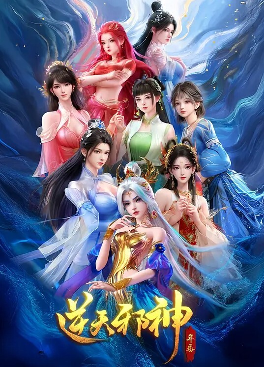 SpaceOferaAggaLuther第2集恶心的小麻烦中文字幕 - 银色导航