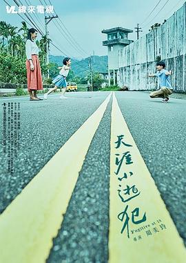 试看性视频 - 银色导航
