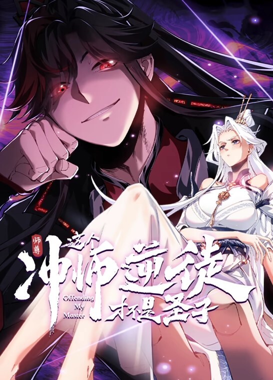 网红”小鸟酱“被大鸡巴粗暴抽插颤抖 - 银色导航