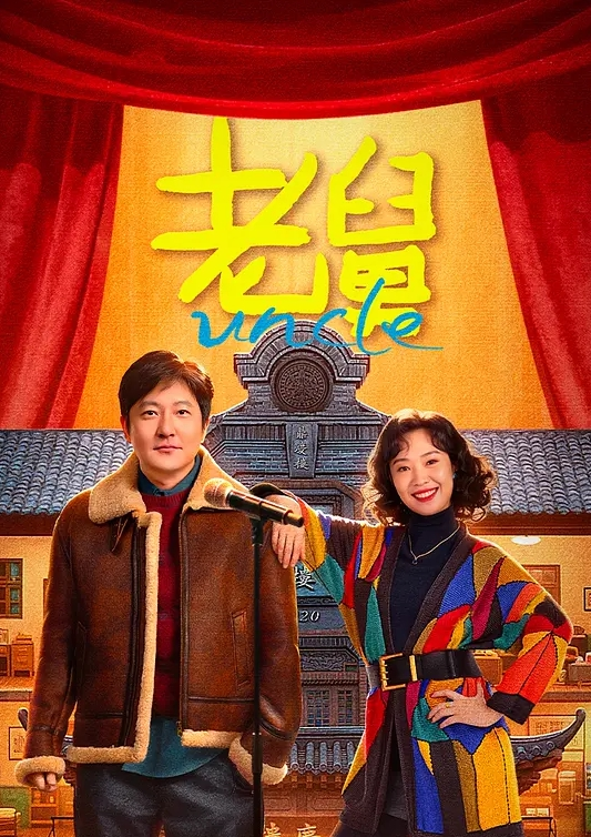 免费鲜肉大学生卫生间飞机 - 银色导航