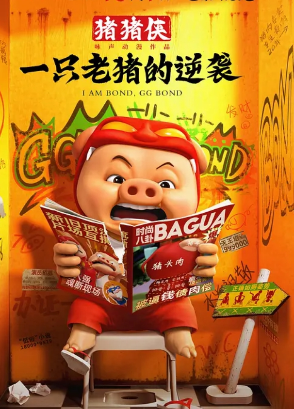 极品白丝小姐姐冰屌插穴蜜桃臀十分性感萝莉 - 银色导航