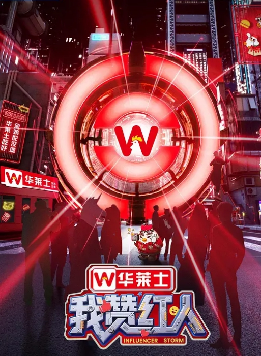 20208463735用户上传老板娘和伙计在储藏室偷情被拍到了 - 银色导航