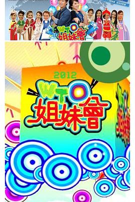 麻豆免费视频 - 银色导航