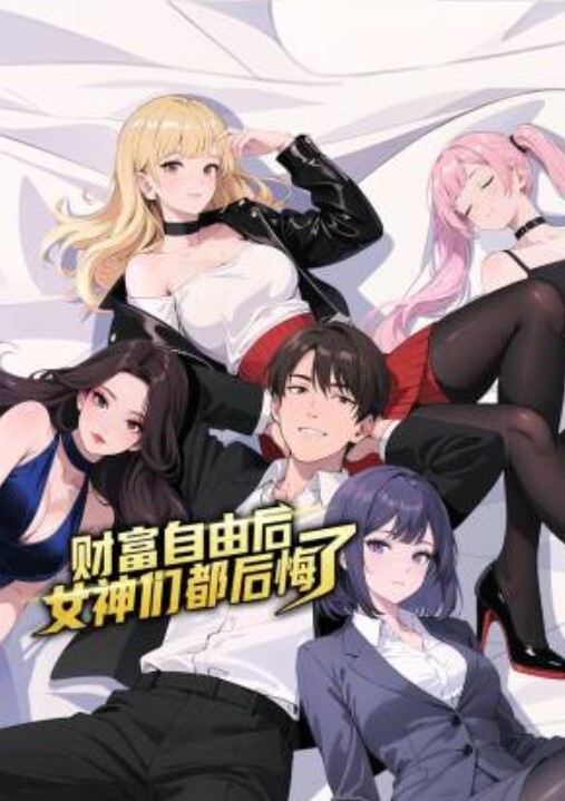 SexMex－Nicole Zurich Sketch With The Fake Gay - 银色导航