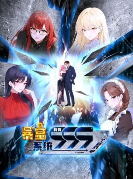 [CherryLips] 女狼狂濡 02 濡婦篇 - 银色导航