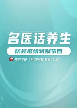 午夜国产伦理 - 银色导航