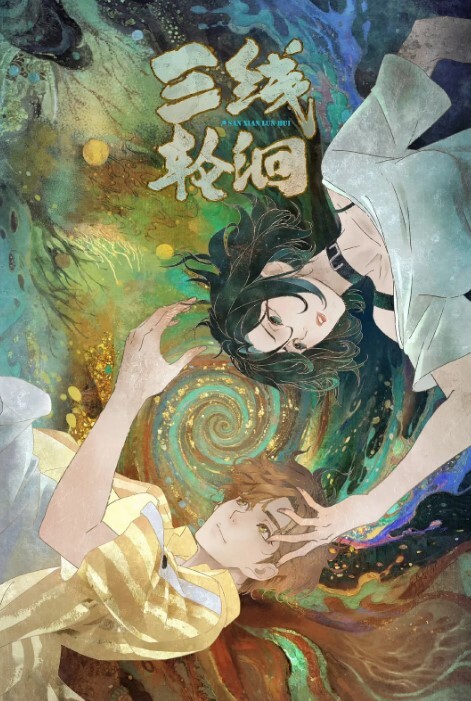 张先生探花约良家熟女开房啪啪黑丝短裙各种丝袜揉穴翘起屁股掰穴舔逼后入大屁股抬起 - 银色导航