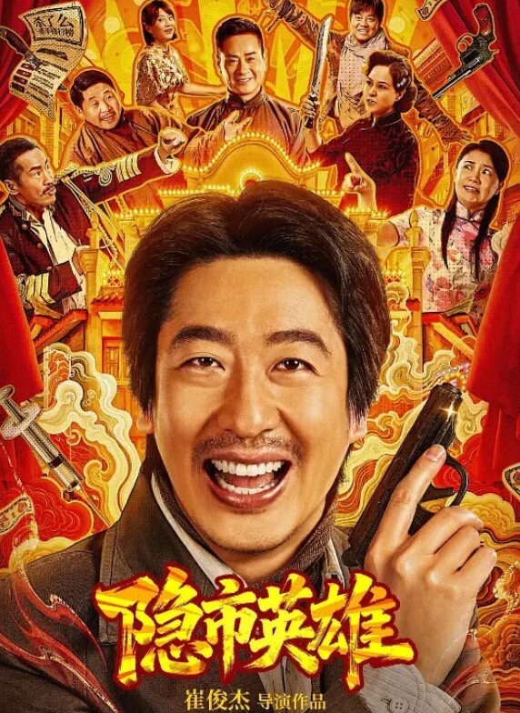 重磅推荐调教颜值颇高的性感小母狗_炮机深喉射了满满的一嘴 - 银色导航