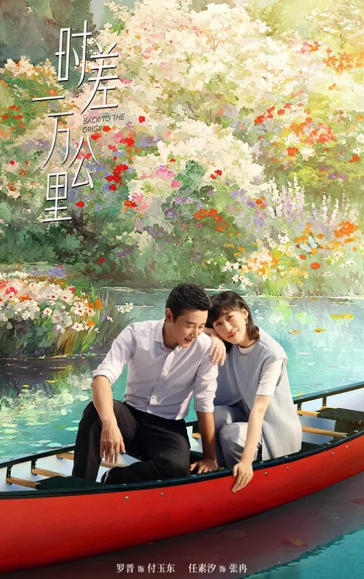【漂亮人妻吃鸡啪啪】身材丰满 鲍鱼玩的淫水泛滥 小穴菊花被不停轮流无套输出 菊花射一般赶紧插入骚逼抽插再射一般 - 银色导航
