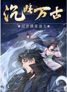 文轩探花极品尤物美女年轻漂亮浅笑勾魂 - 银色导航