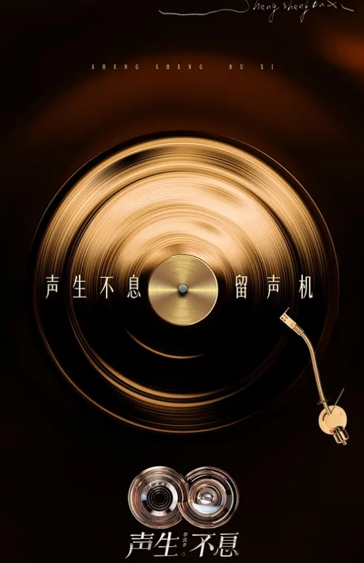 泄密流出模特谢欣韵生日和男友宾馆开房自拍性爱视频 - 银色导航