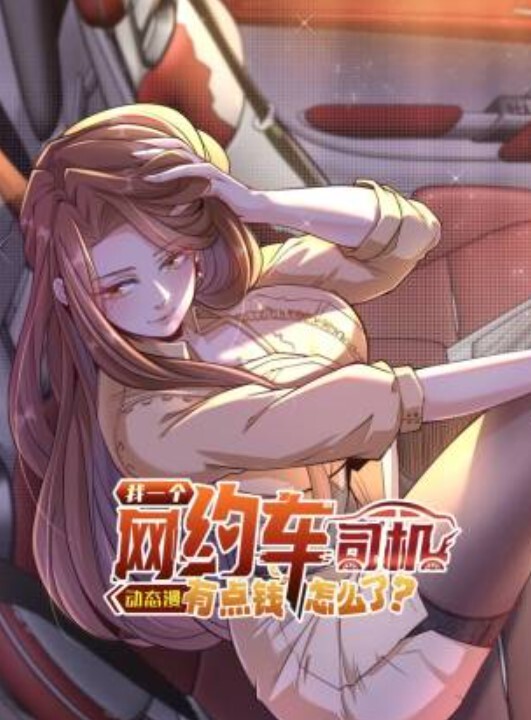2021年游戏害羞角色合辑 - 银色导航