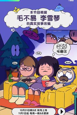 www成人影视 - 银色导航