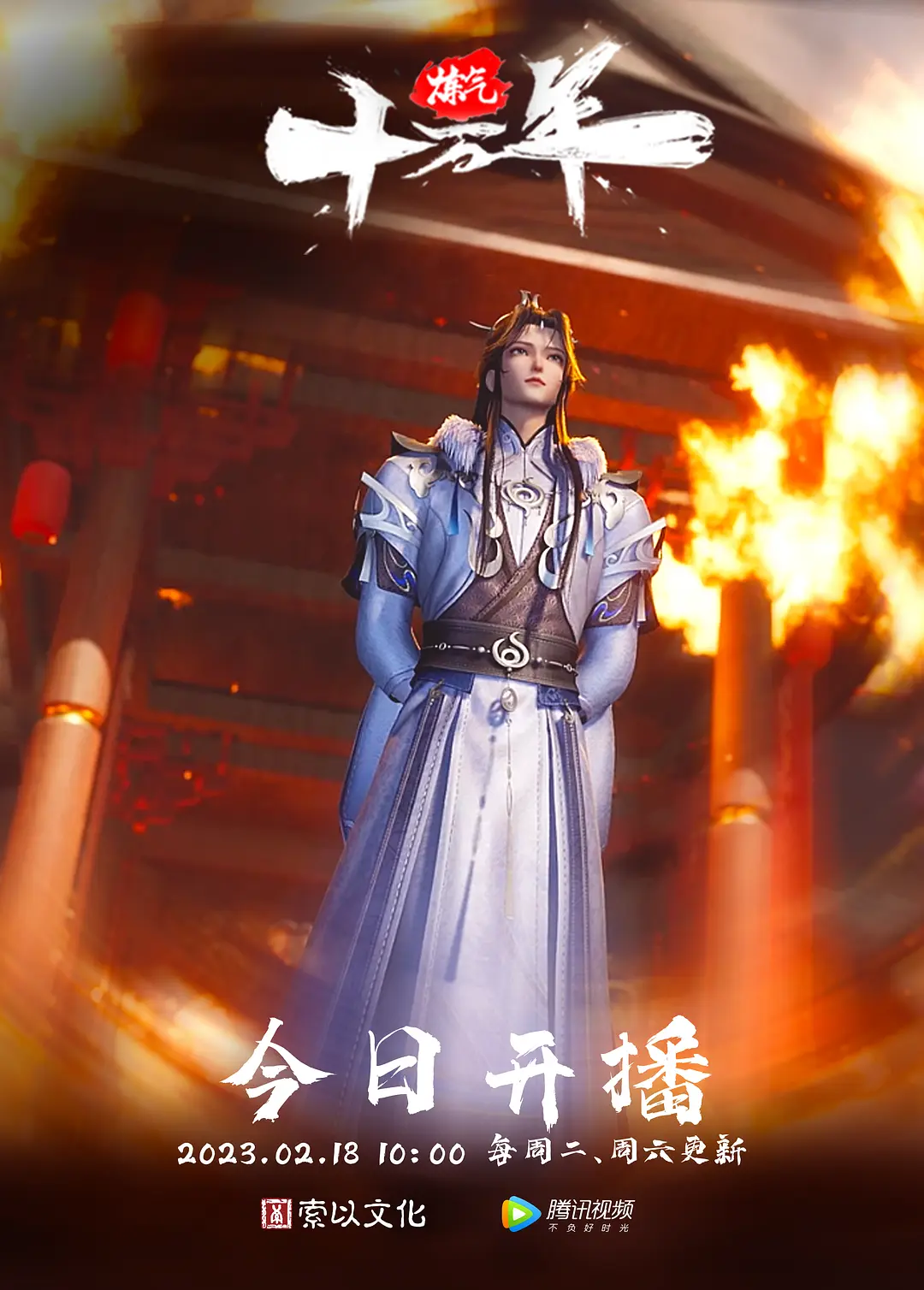 无套后入抽插清纯反差婊 - 银色导航