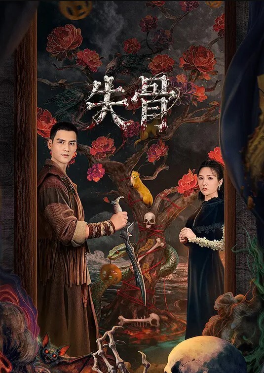 穿着黑色性感衣裳让你看看她的妖媚 - 银色导航