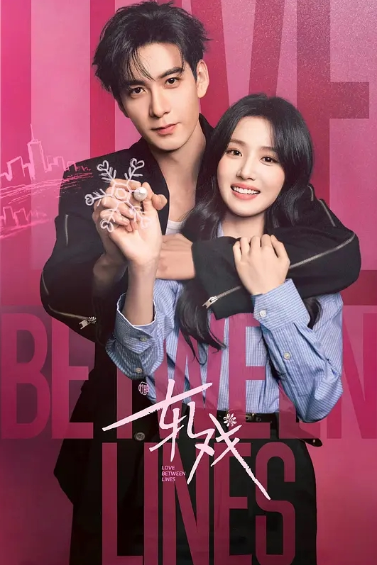 反差婊女神做富二代的母狗被压在身下猛操 - 银色导航