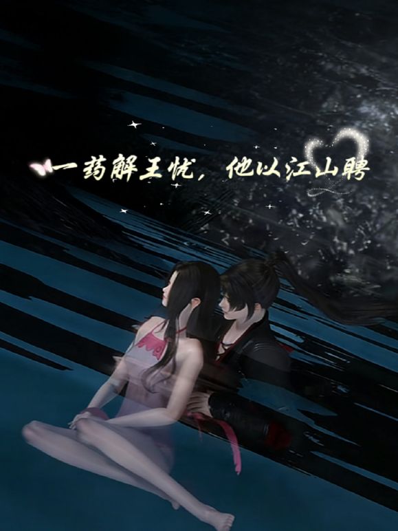 ✅3P极品颜值骚婊母狗 性感尤物感受两个大鸡吧在体内同时抽送 极品身材主动榨精 美腿抗肩爆操小蜜穴 粉嫩骚穴灌满浓精 (1) - 银色导航